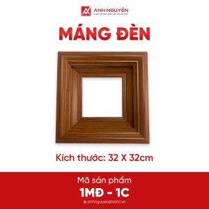 Mảng đèn 1MĐ-1C