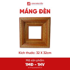 Mảng đèn 1MĐ-1HV