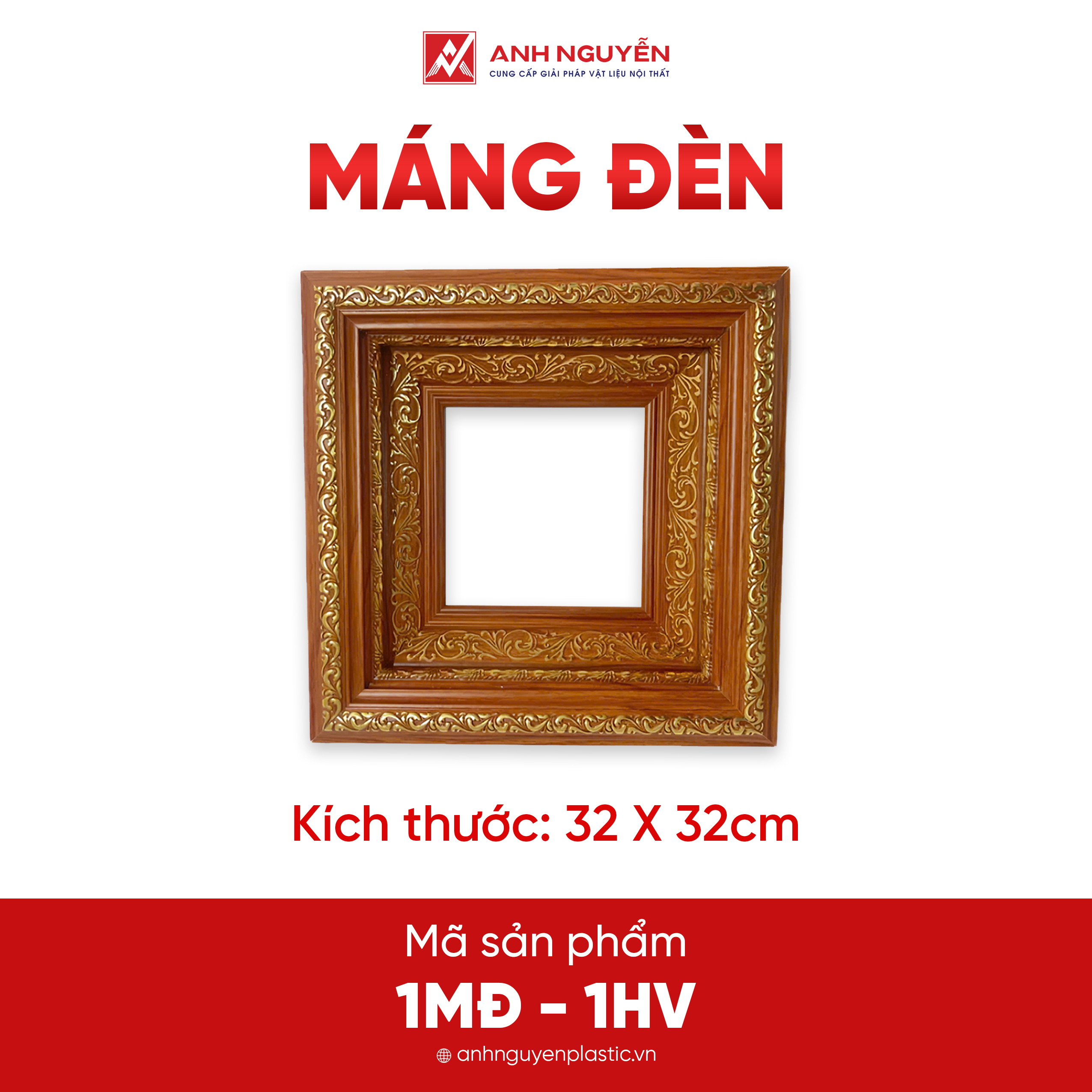 1MĐ - 1HV Mảng đèn 1MĐ-1HV