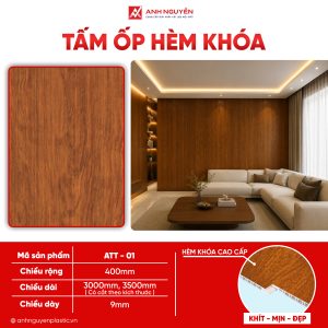 Tấm ốp hèm khóa ATT 01
