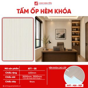 Tấm Ốp Hèm Khóa ATT-05