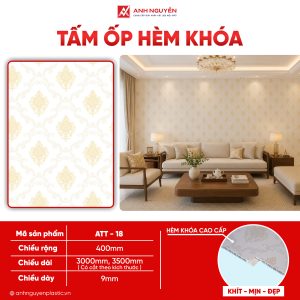 Tấm ốp hèm khóa ATT-18