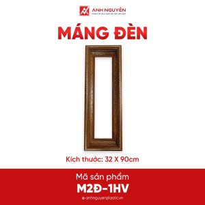 Mảng đèn M2Đ-1HV