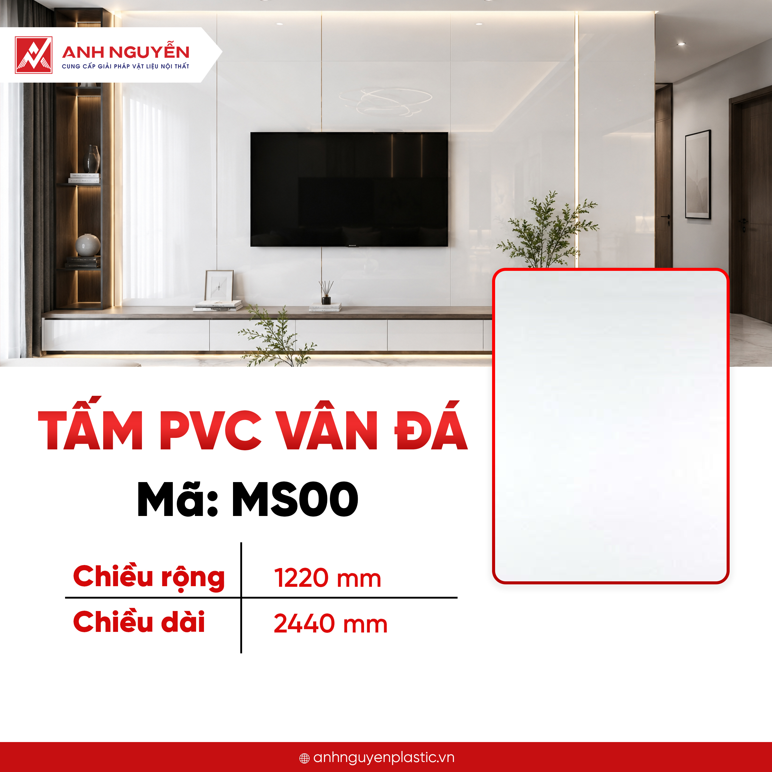Tấm PVC Vân đá MS00 Tấm PVC Vân đá MS00
