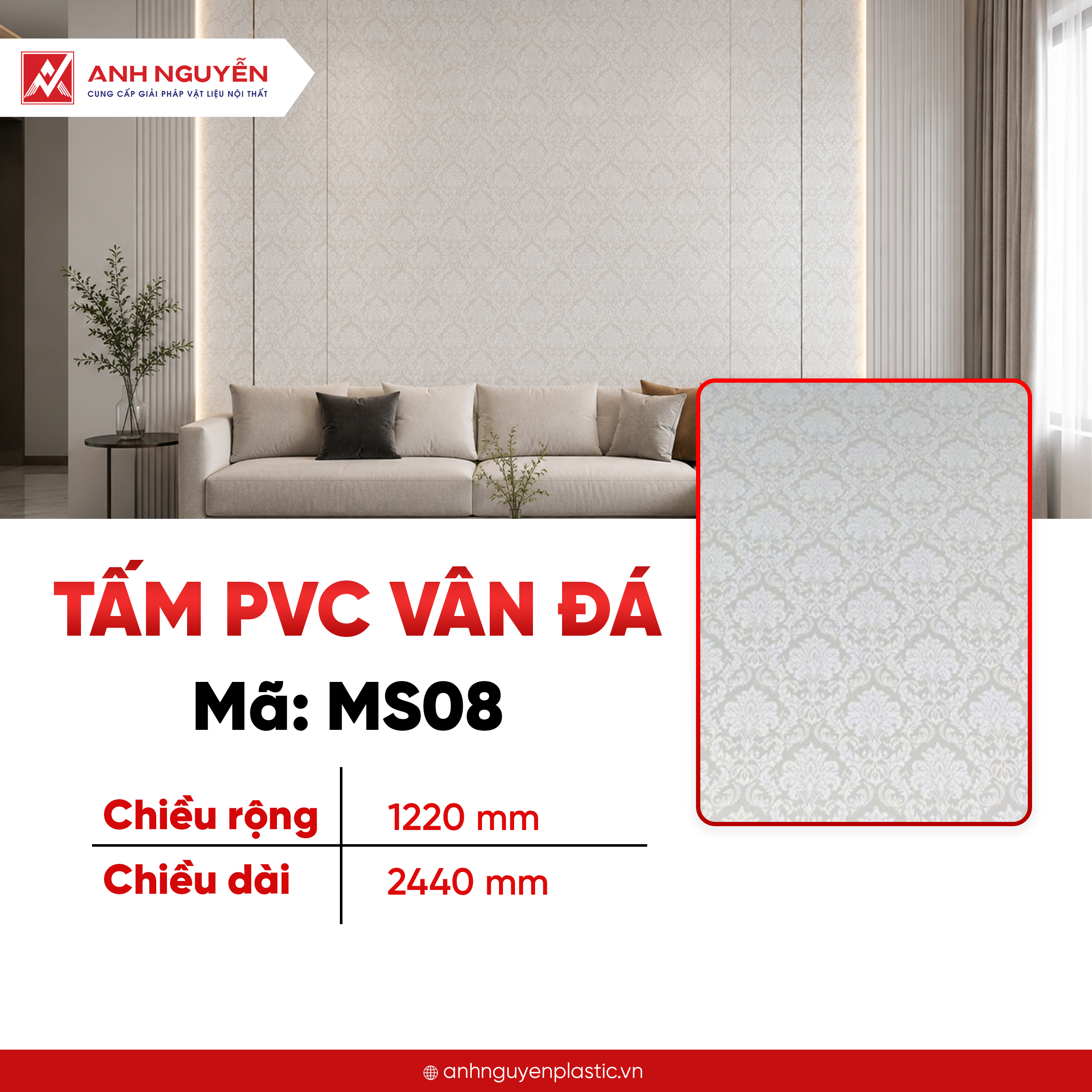 Tấm PVC Vân đá MS08 Tấm PVC Vân đá MS08