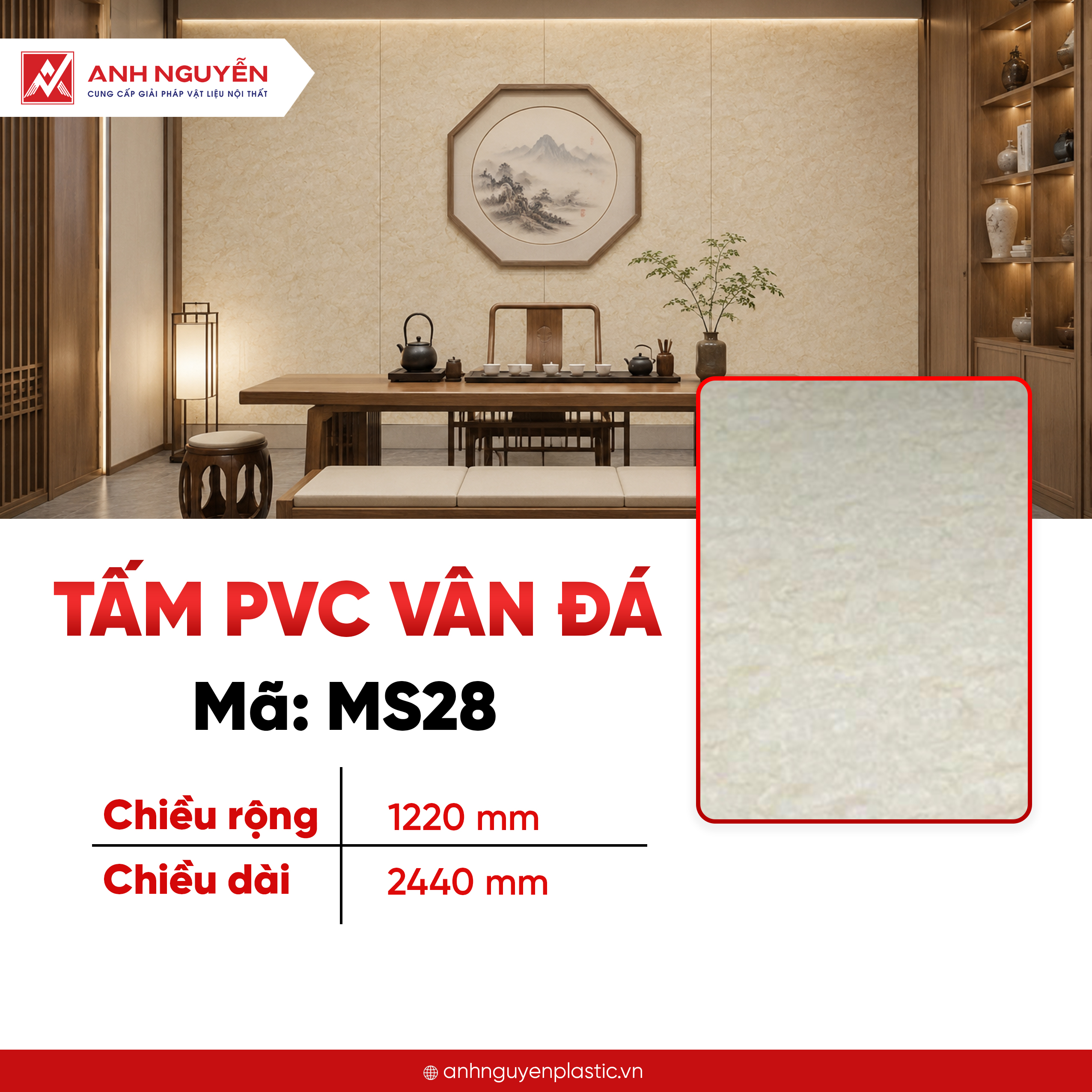Tấm PVC Vân đá MS28 Tấm PVC Vân đá MS28