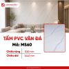Tấm PVC Vân đá MS60