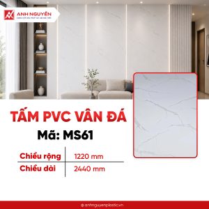 Tấm PVC Vân đá MS61
