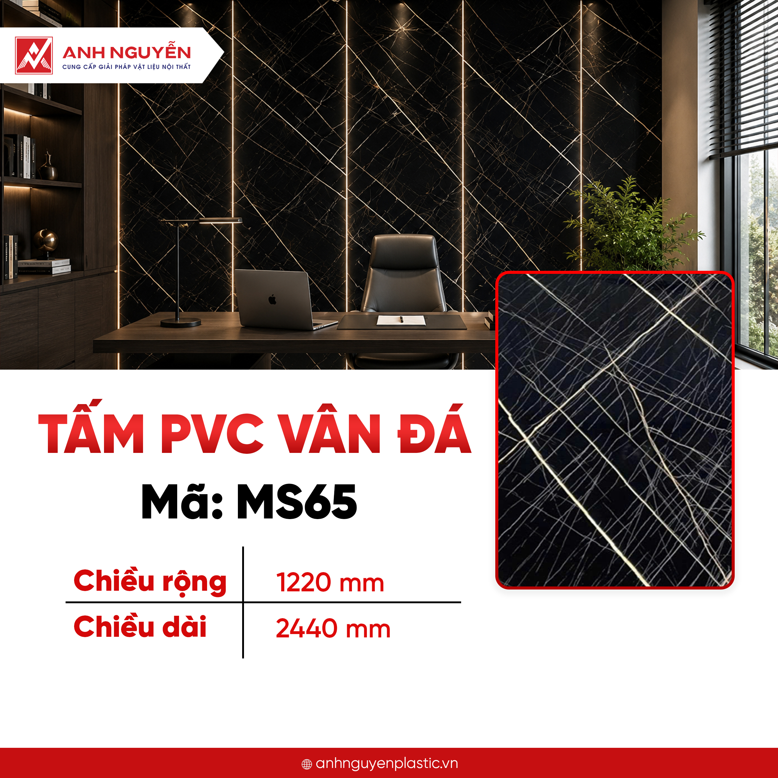 Tấm PVC Vân đá MS65 Tấm PVC Vân đá MS65