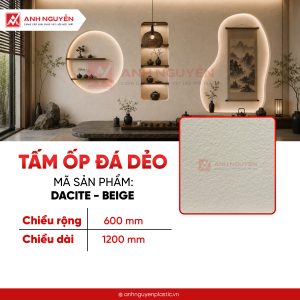 Tấm ốp đá dẻo DACITE - BEIGE