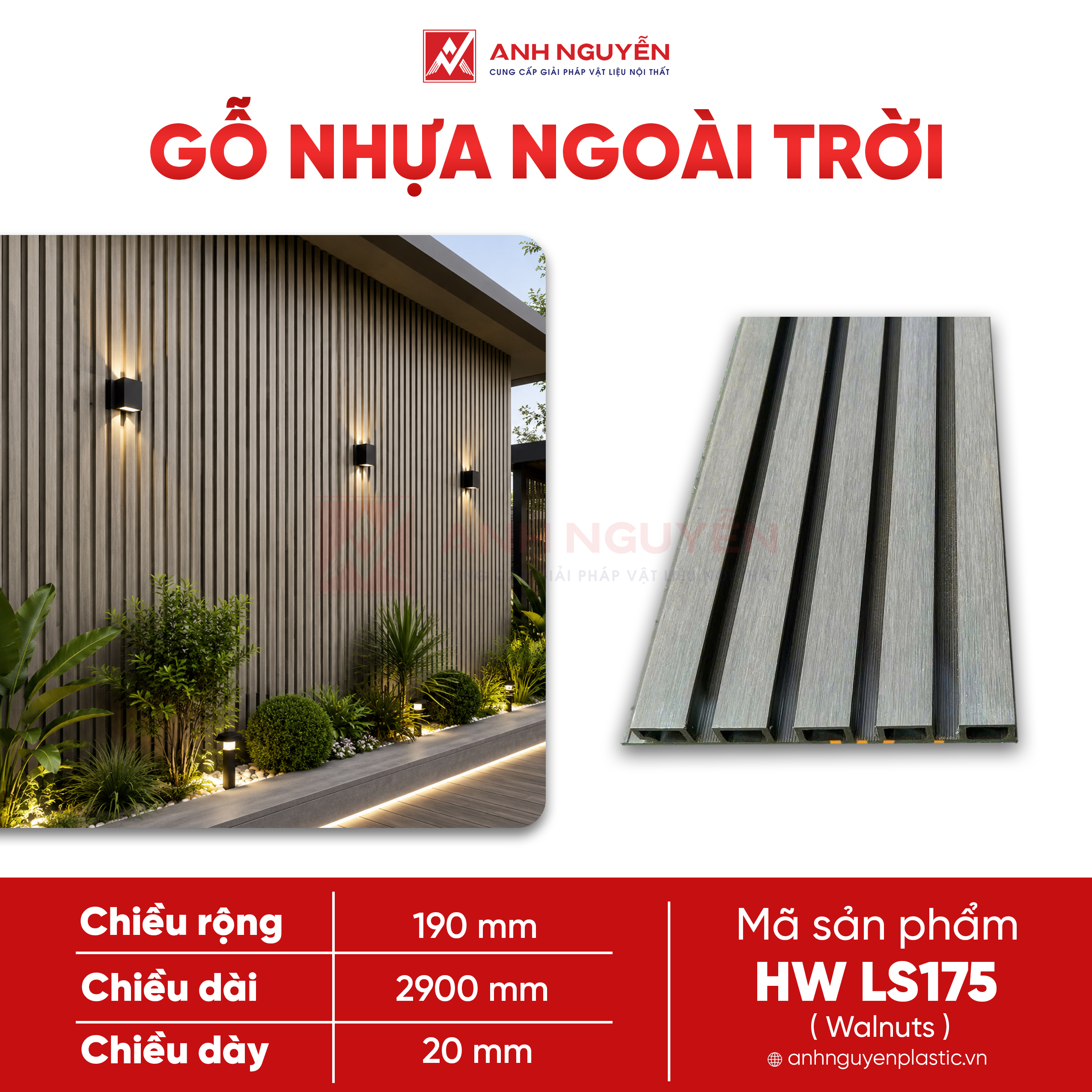 HW LS175(Walnuts) HW LS175(Walnuts)