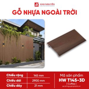 HW T145-3D ( coffee)
