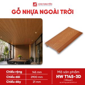 HW T145-3D ( wood)