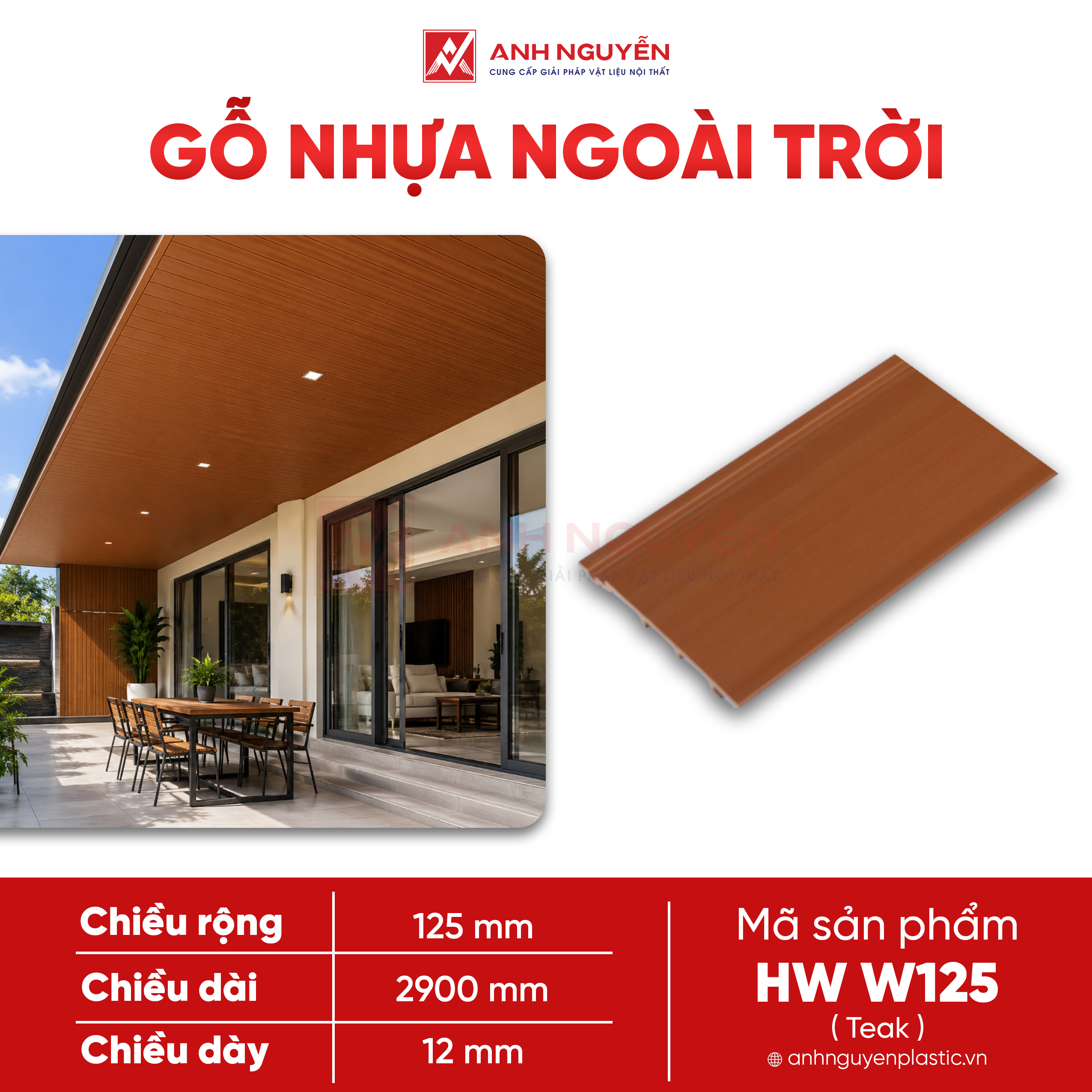 HW W125 (Teak) HW W125 (Teak)