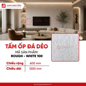 Tấm ốp đá dẻo ROUGH - WHITE 100