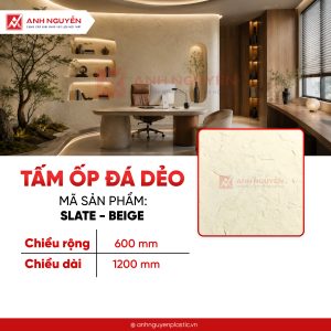 Tấm ốp đá dẻo SLATE - BEIGE