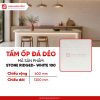 Tấm ốp đá dẻo STONE RIDGED- WHITE 100